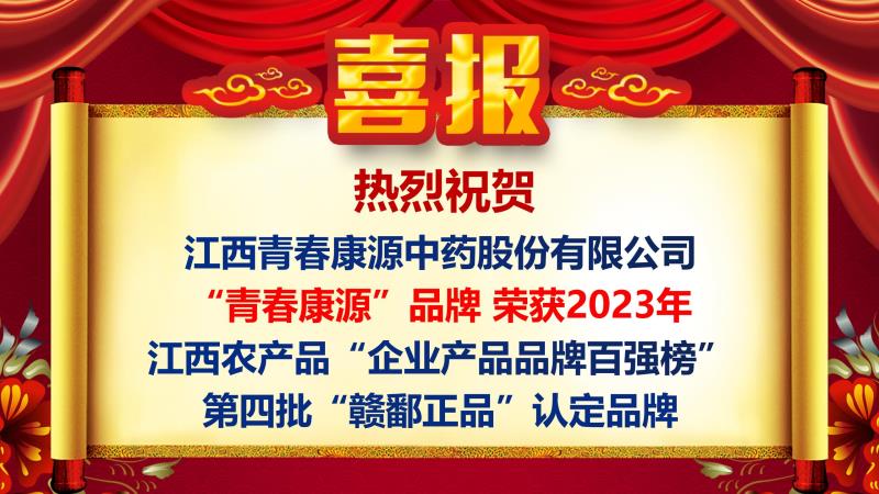 少萝白丝抠逼视频